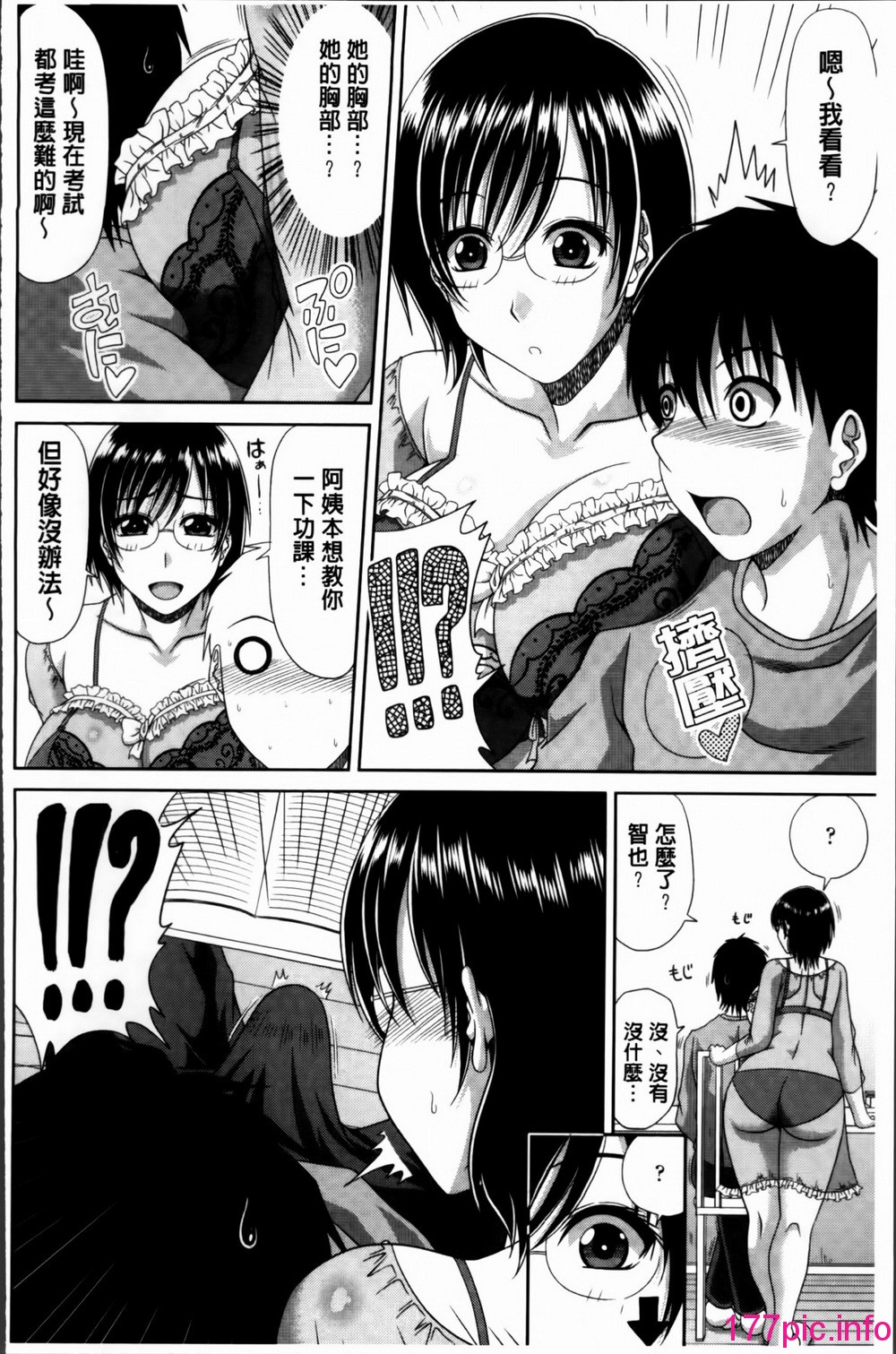 175