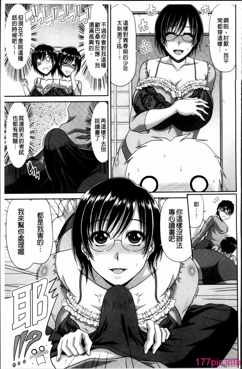 176