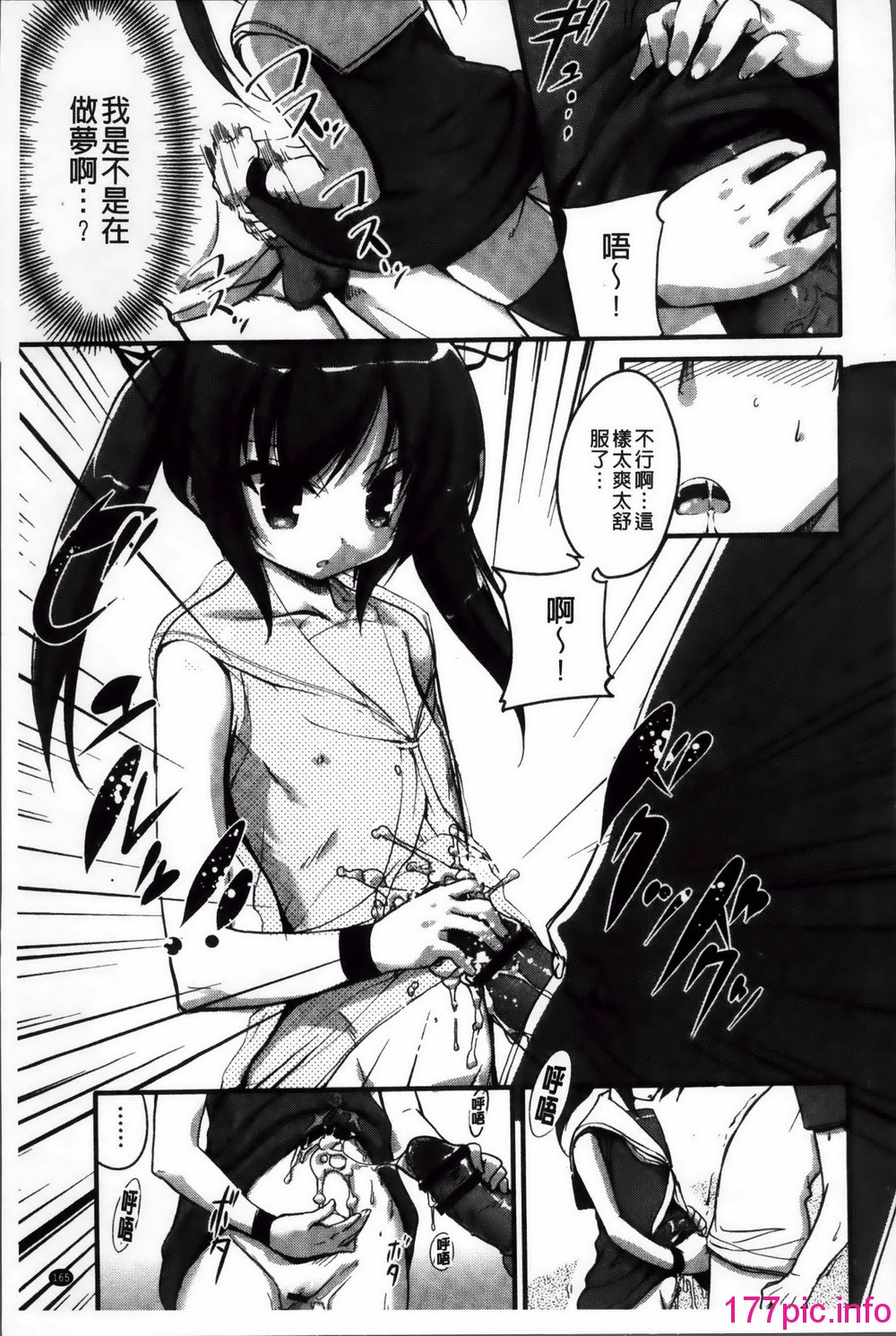178