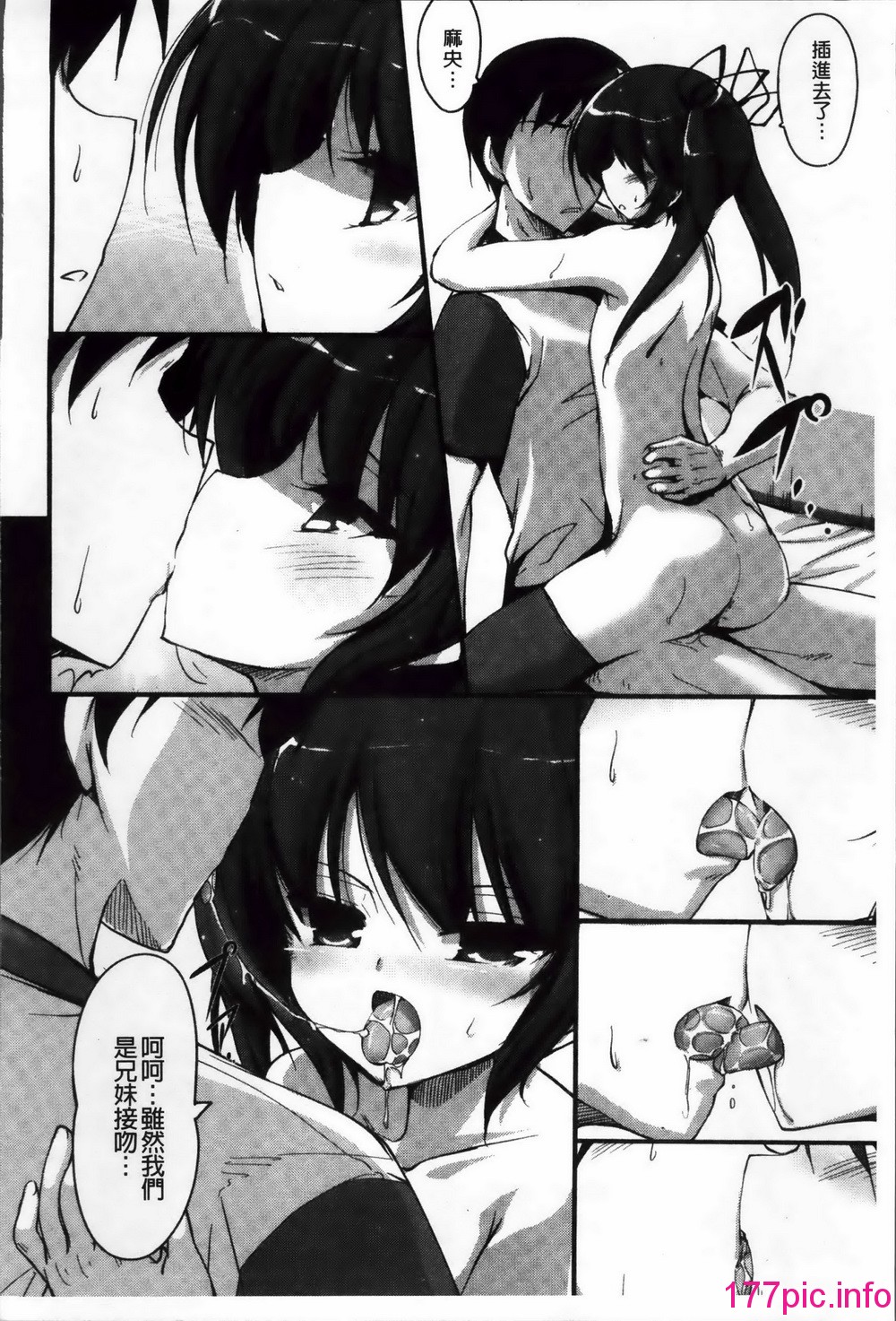 181