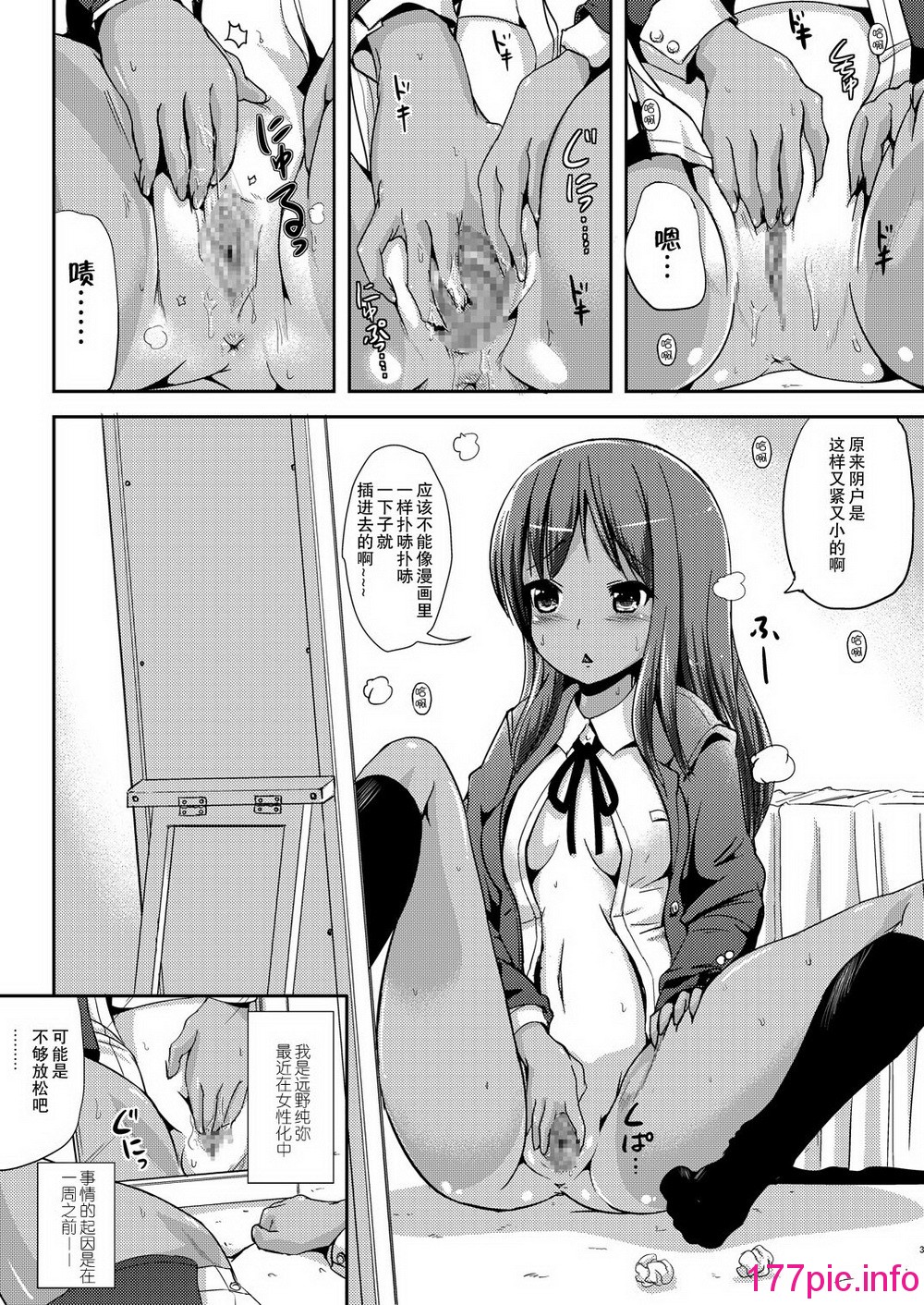 182