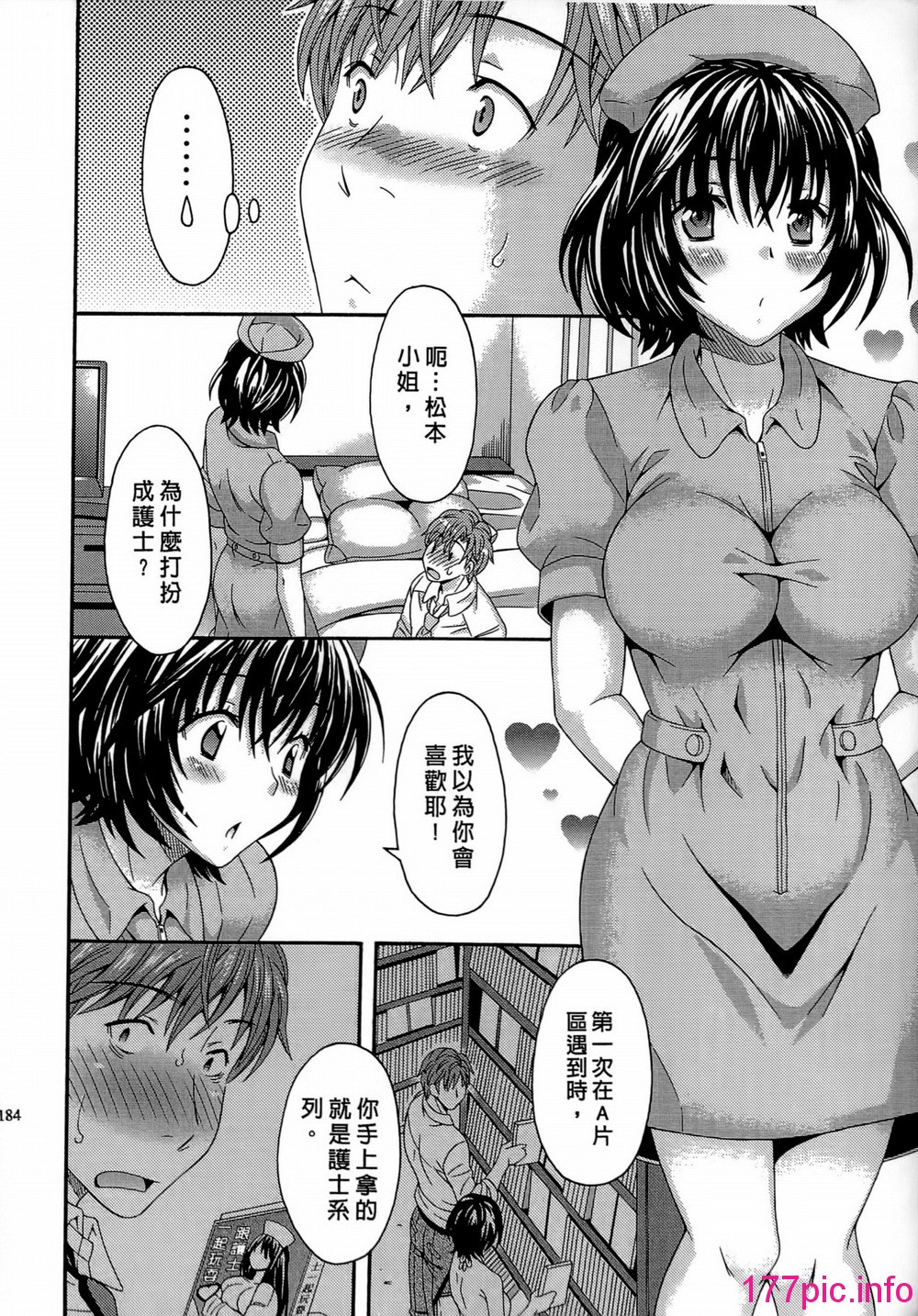 182