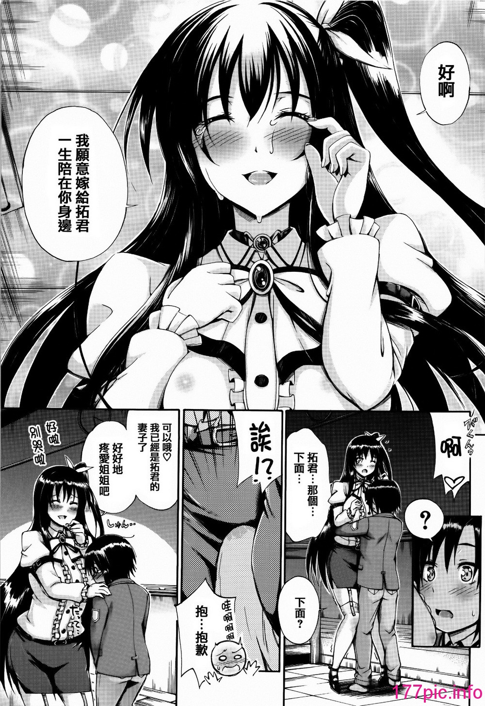 184