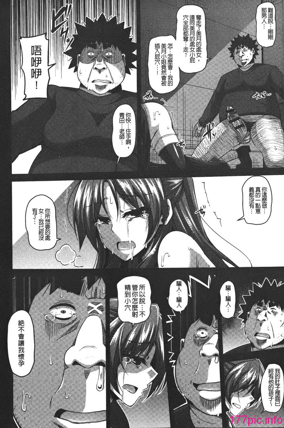 188