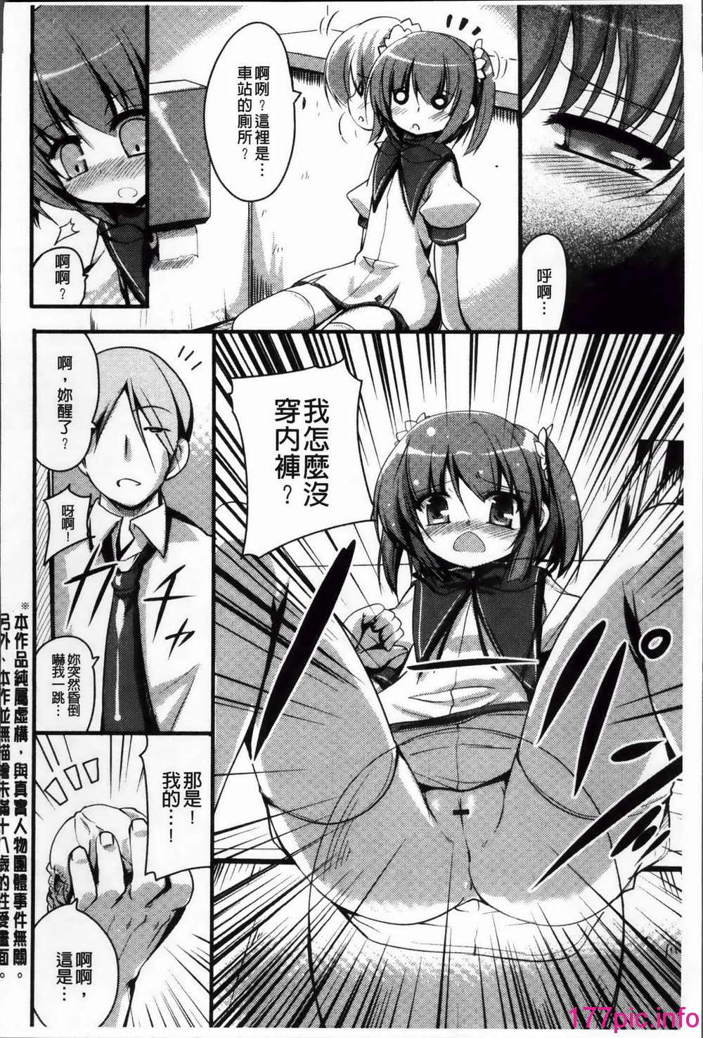 189