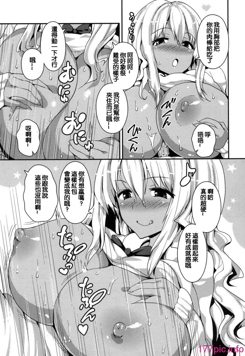 189