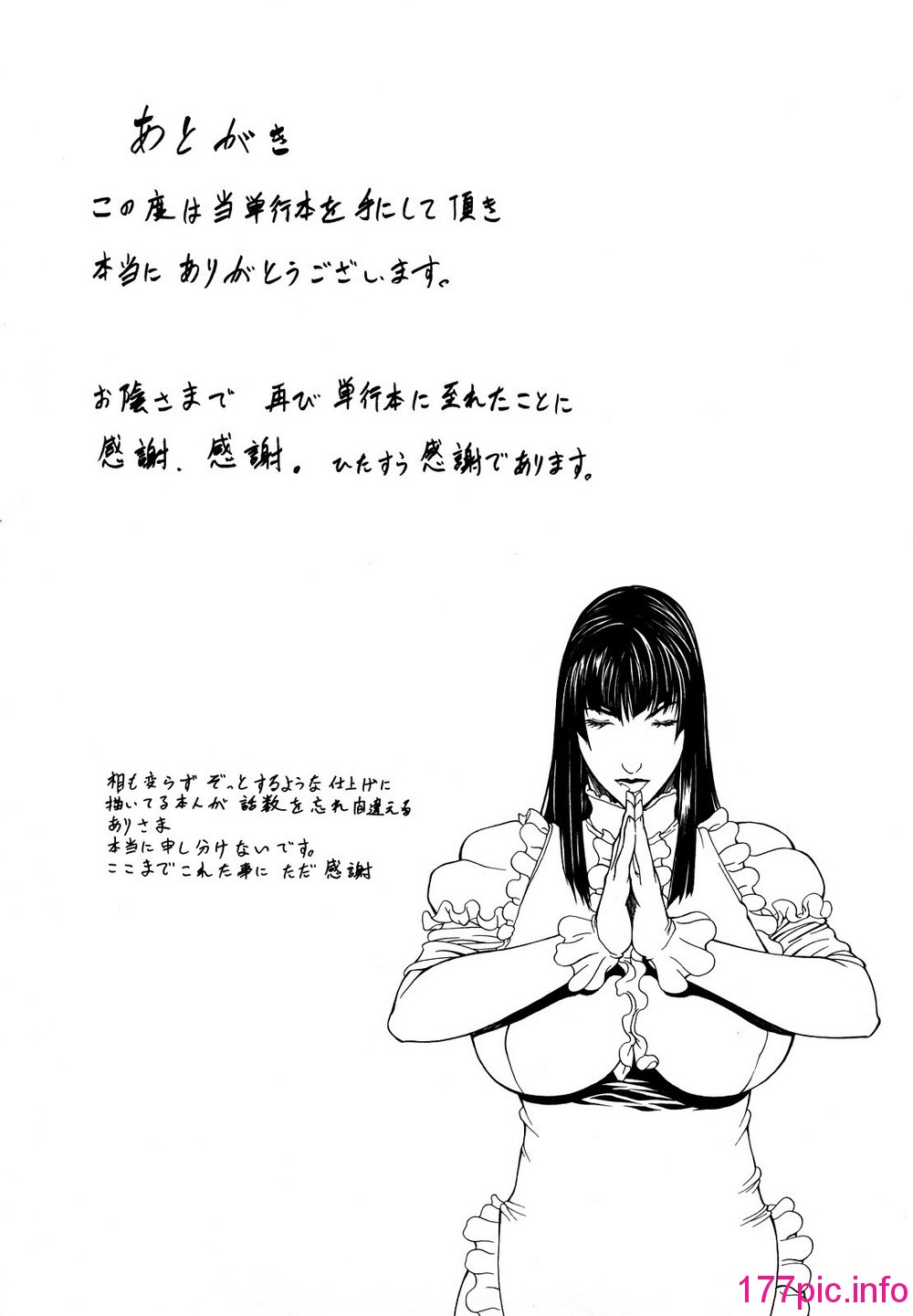 200