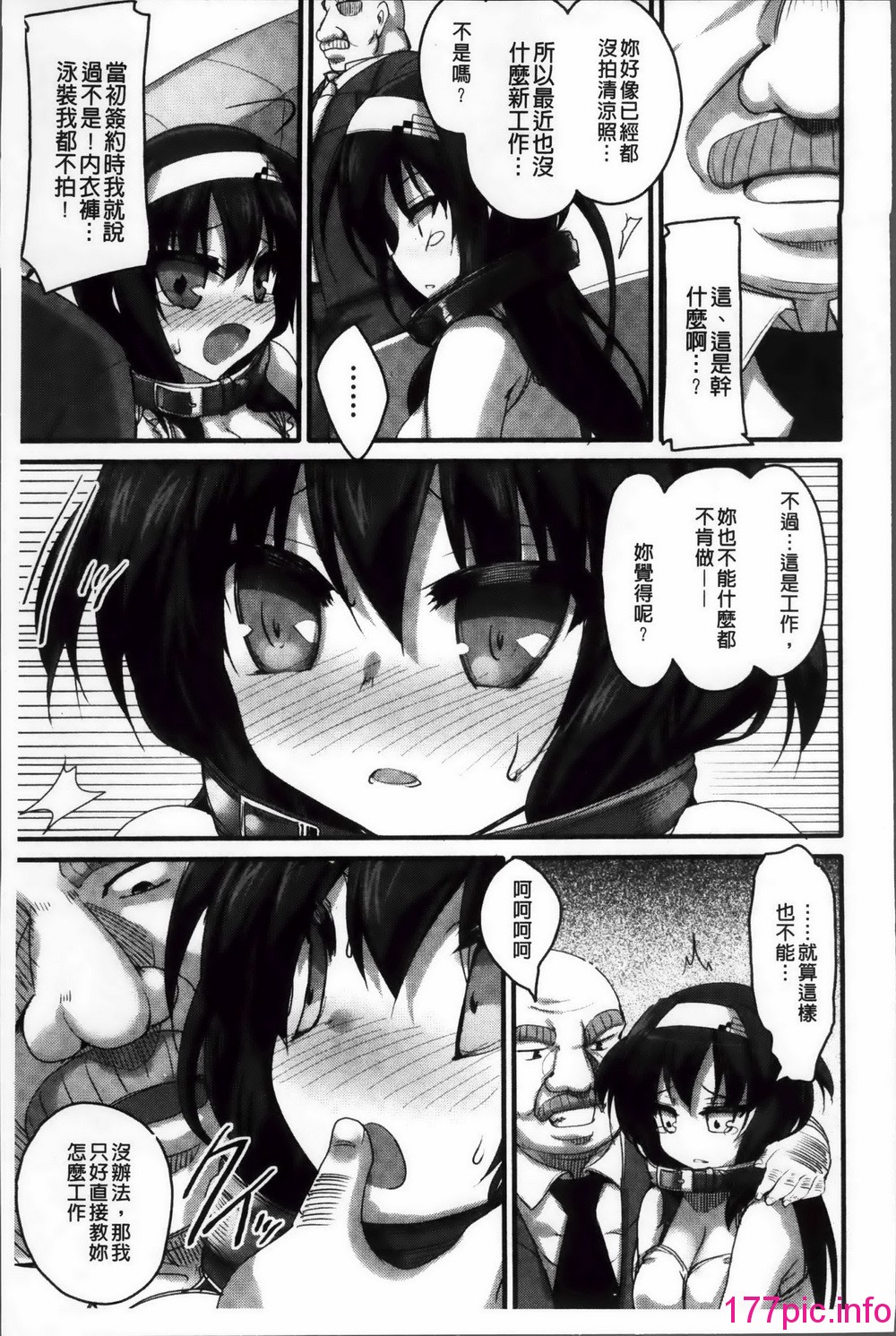 210