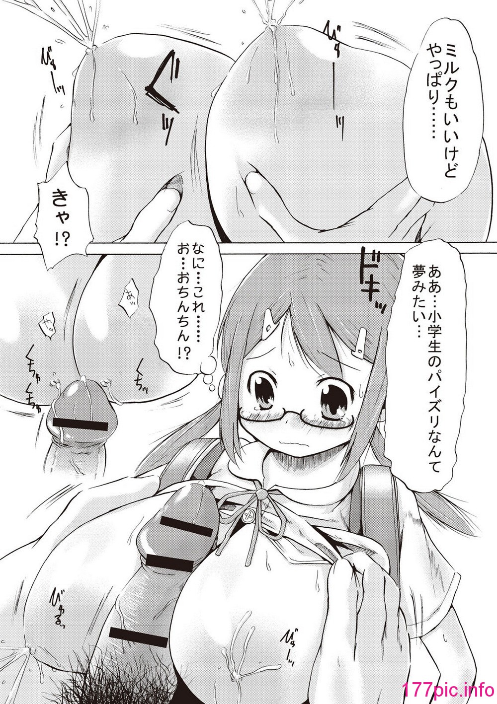220