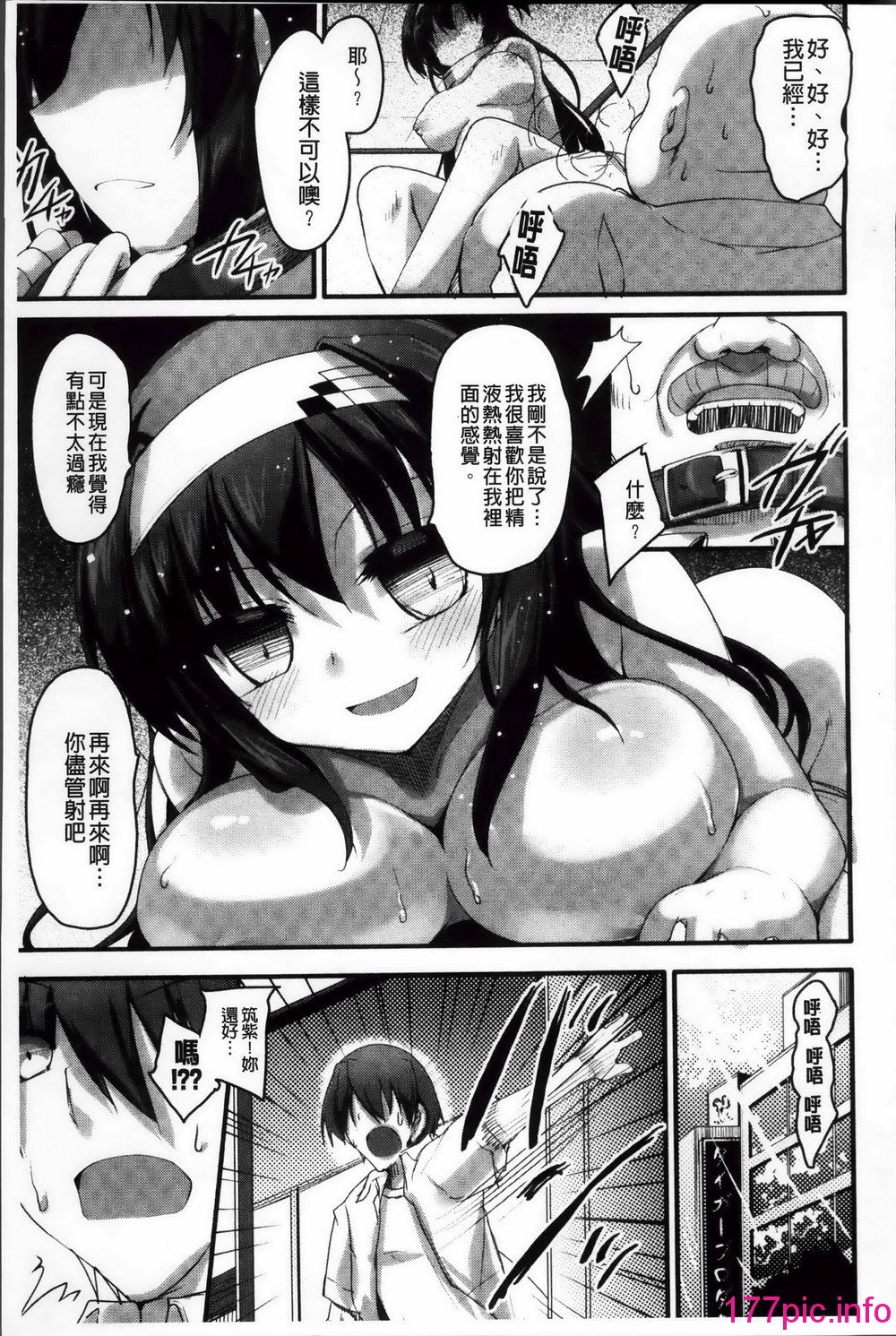 224