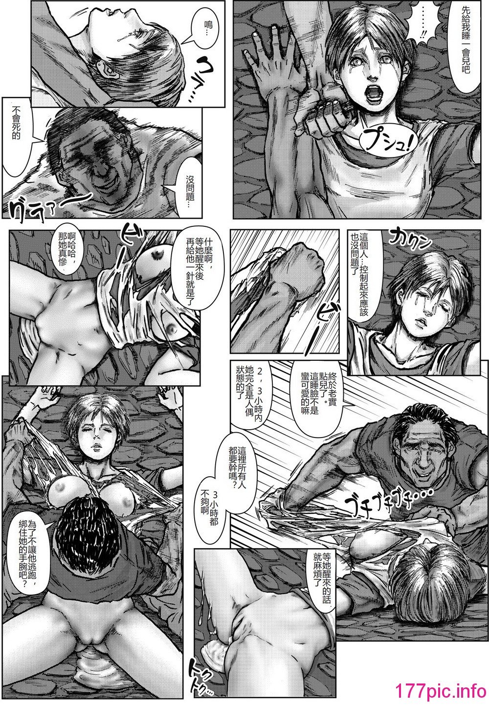 36