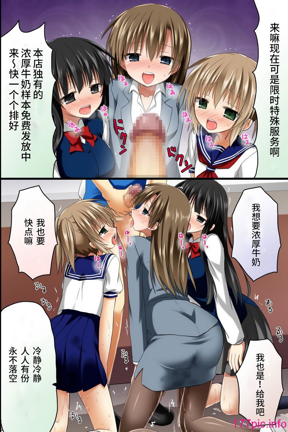 40