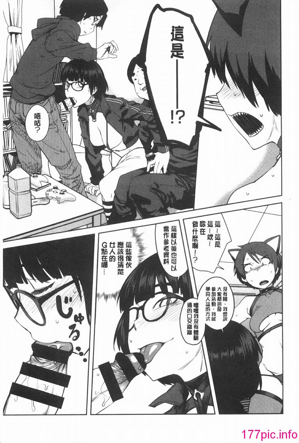 0012