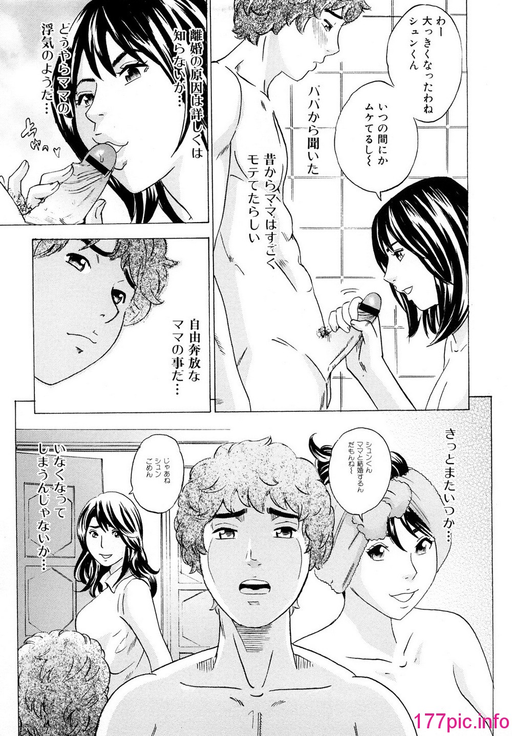 0013
