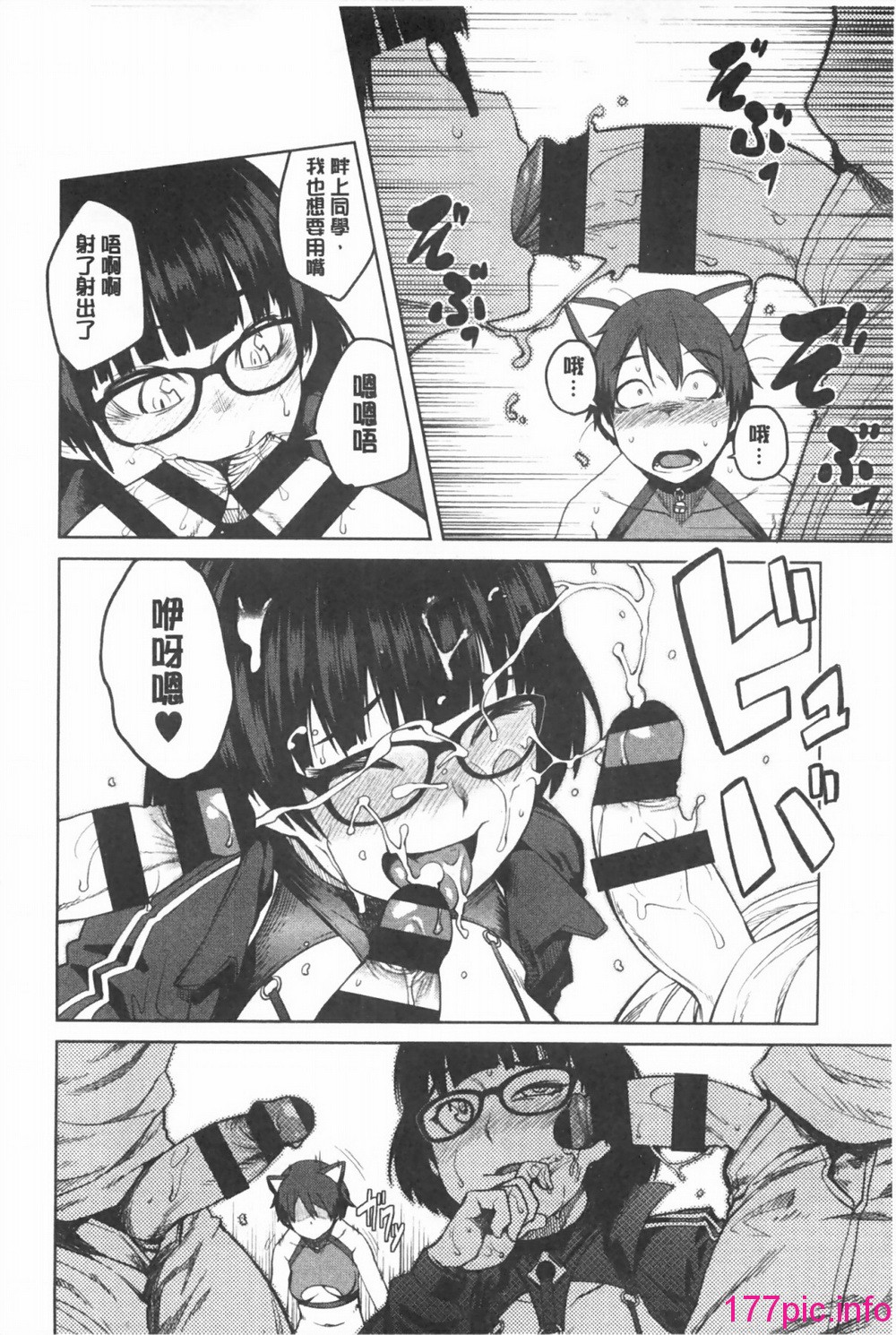 0013