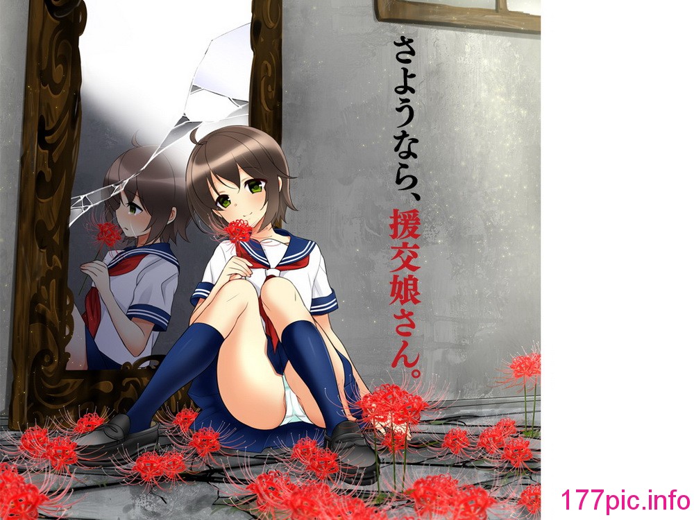 002