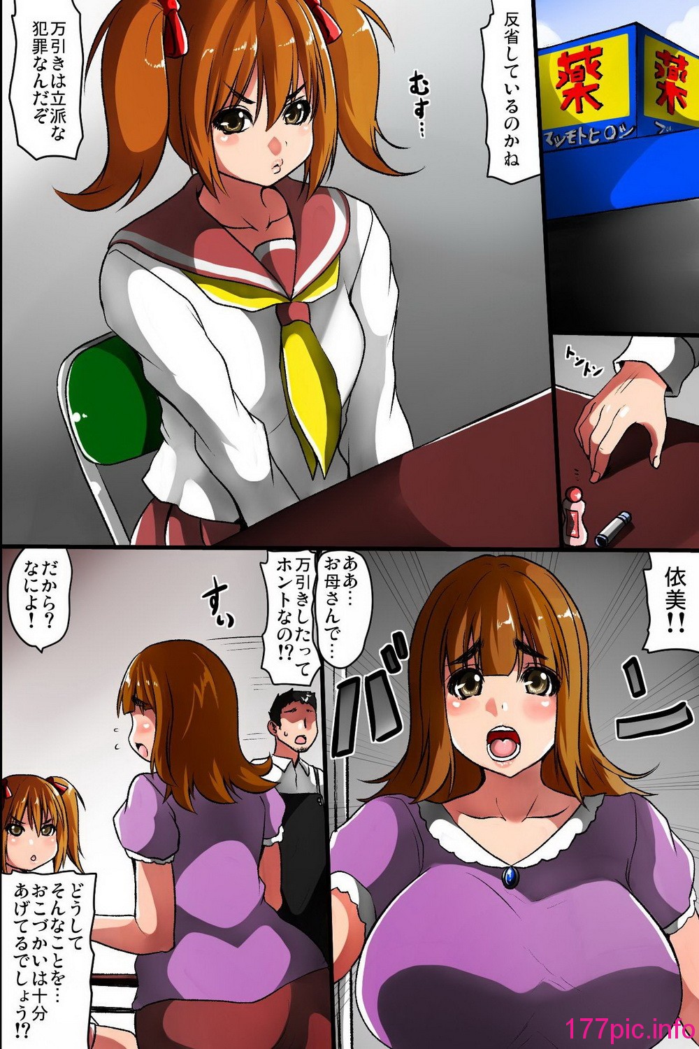 002
