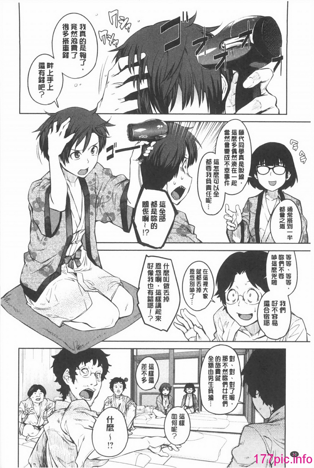 0031