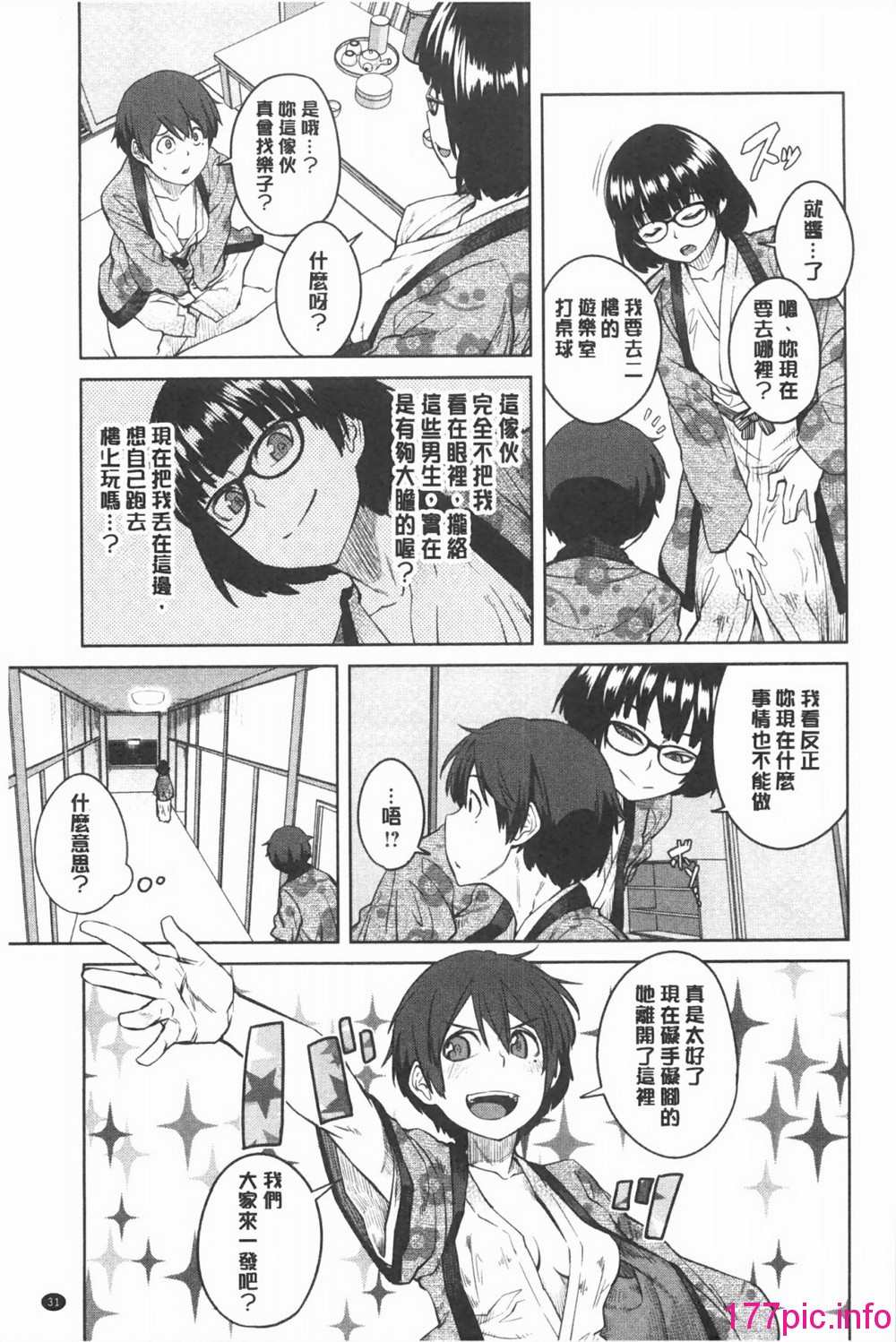 0032