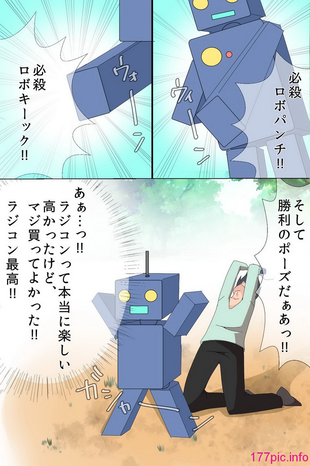 003
