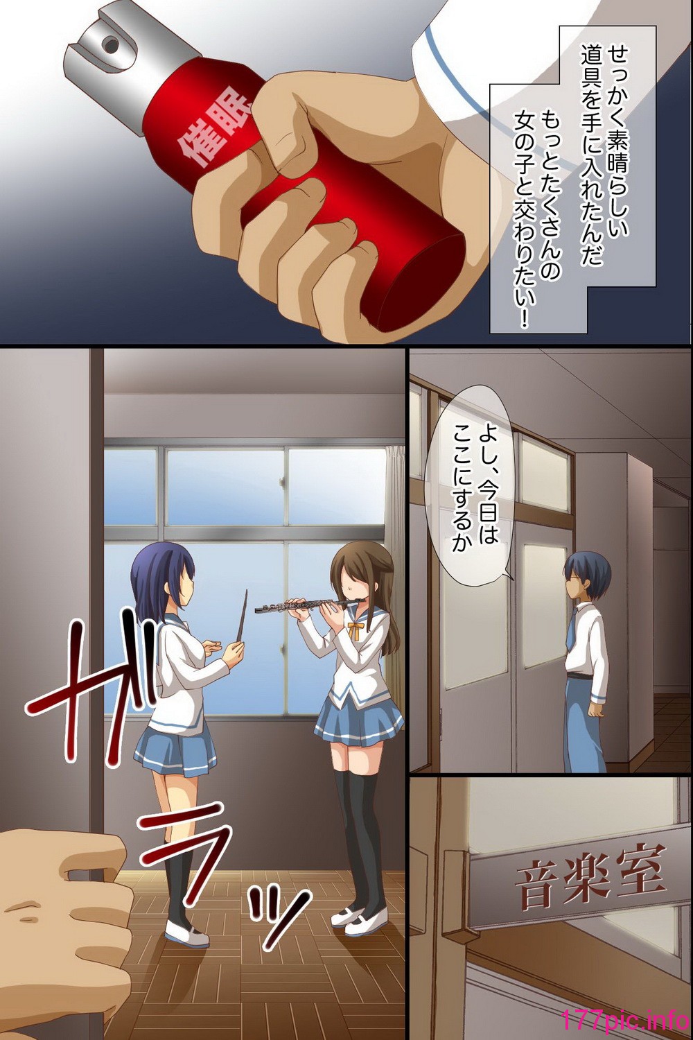 003