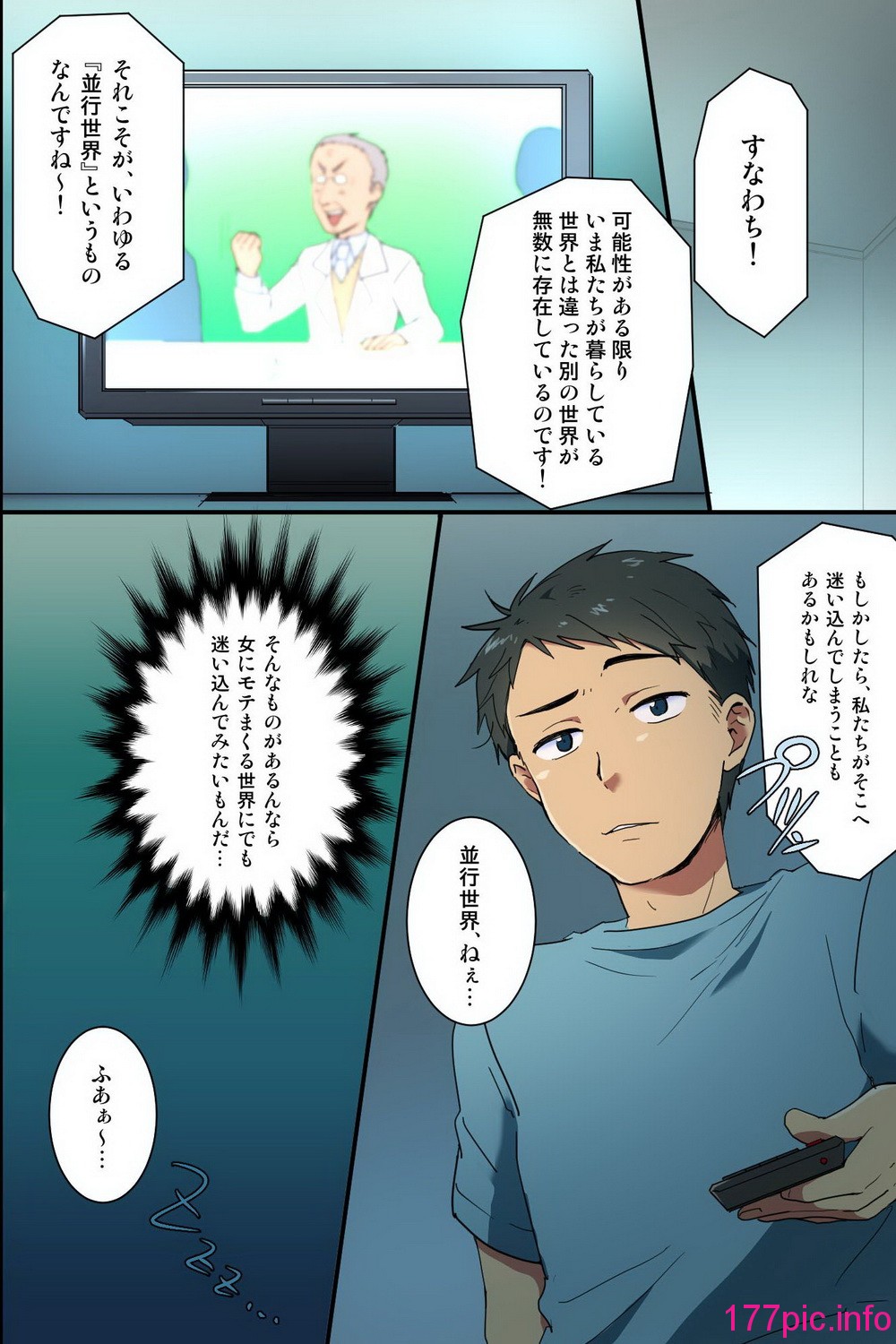 003