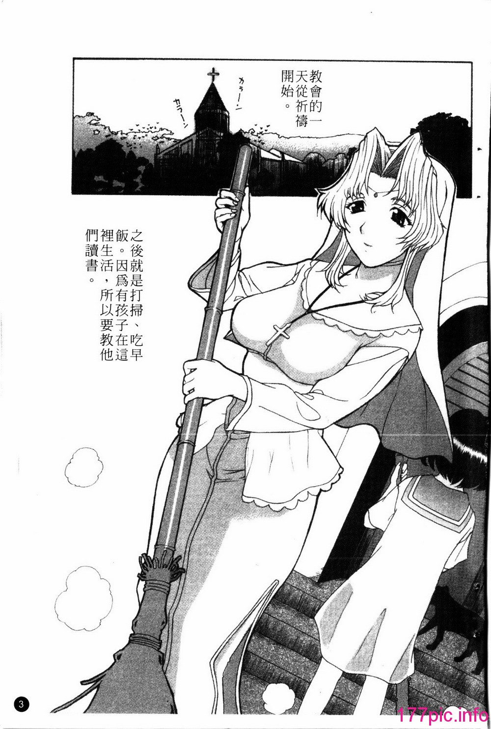 003