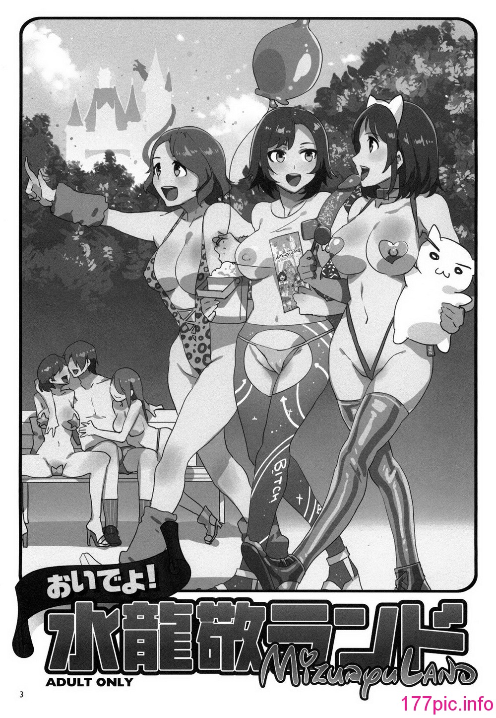 003