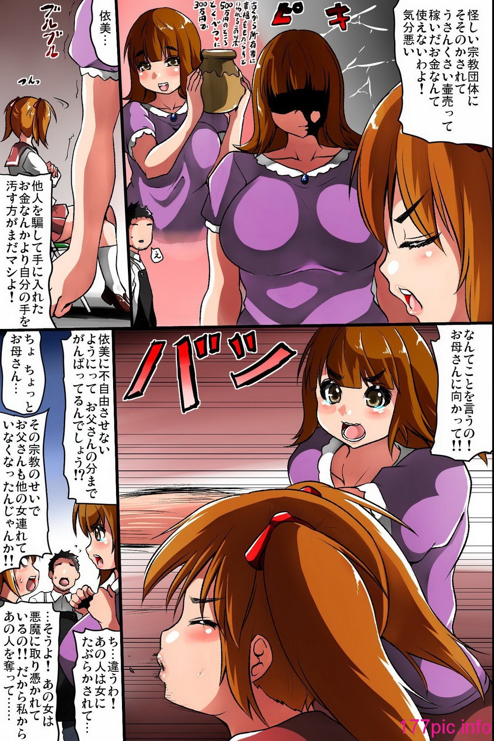 003
