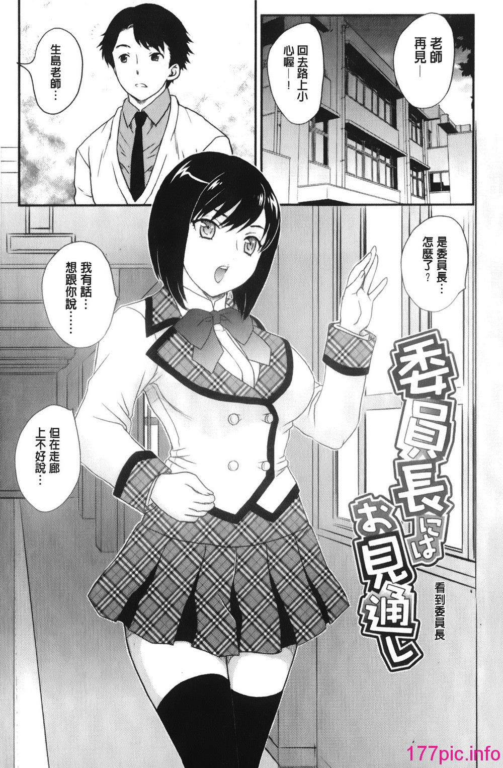 005