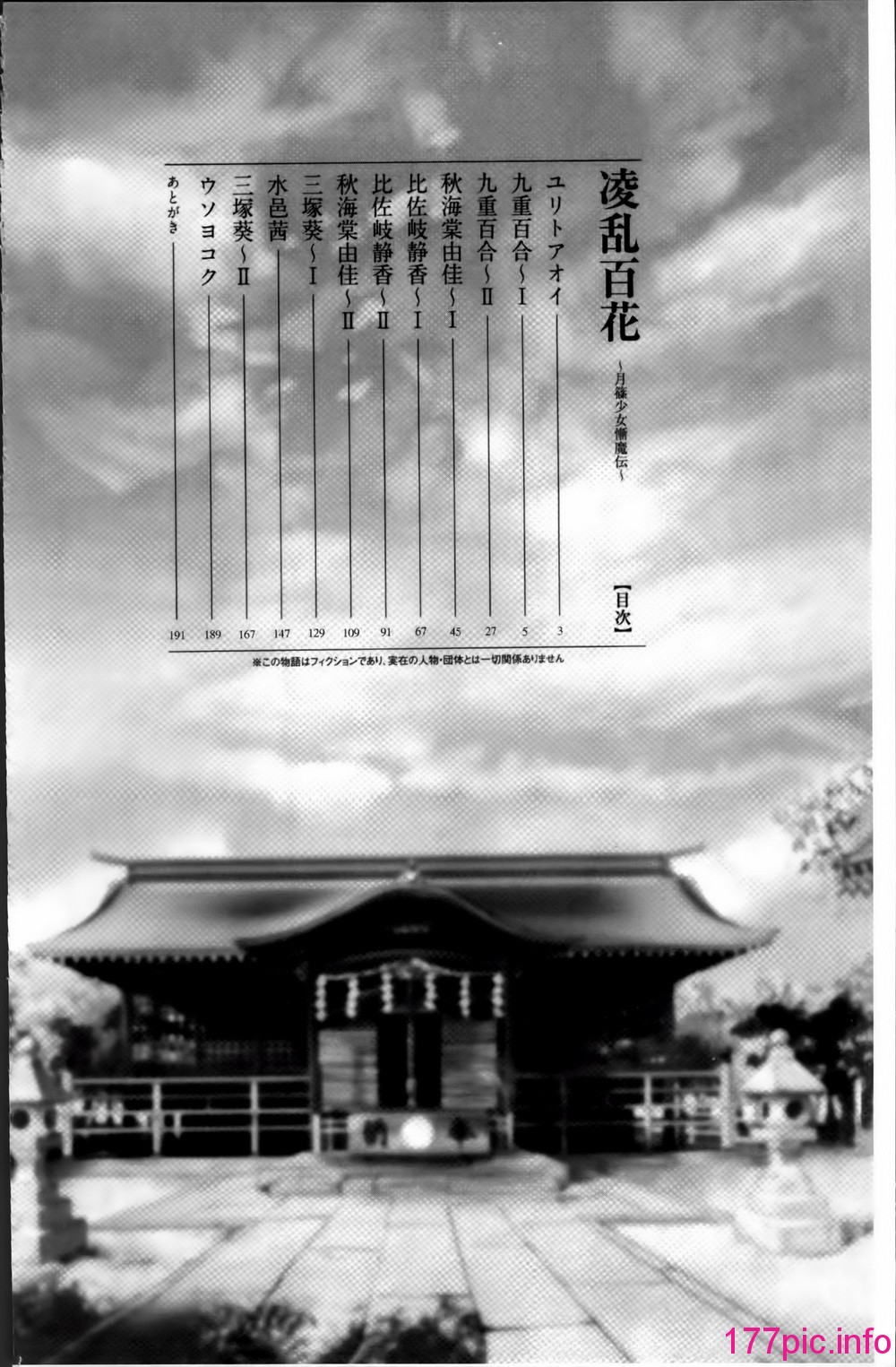 005