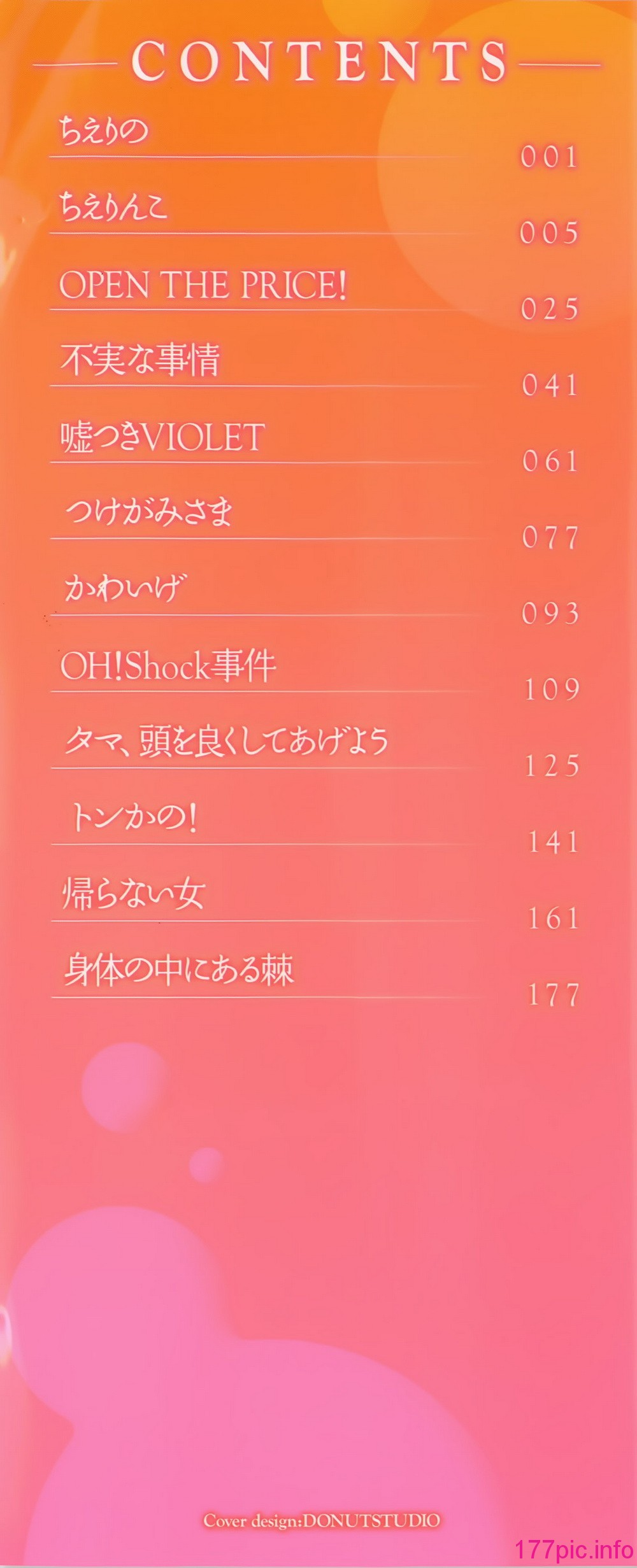 005