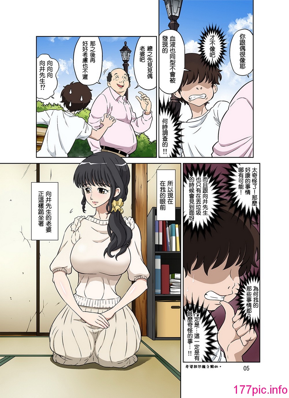 005