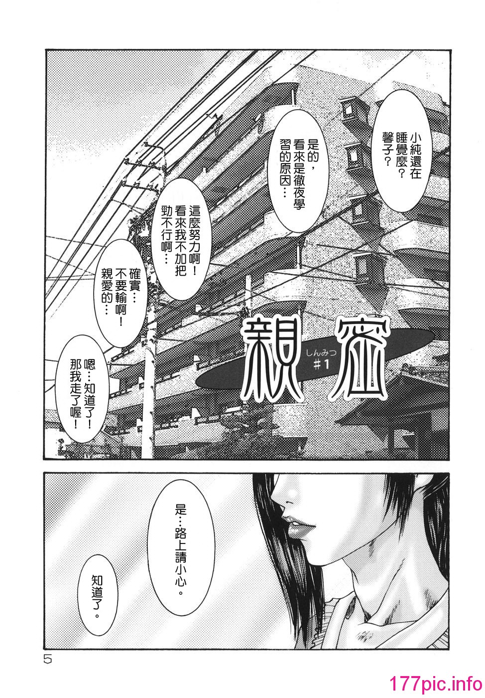 005