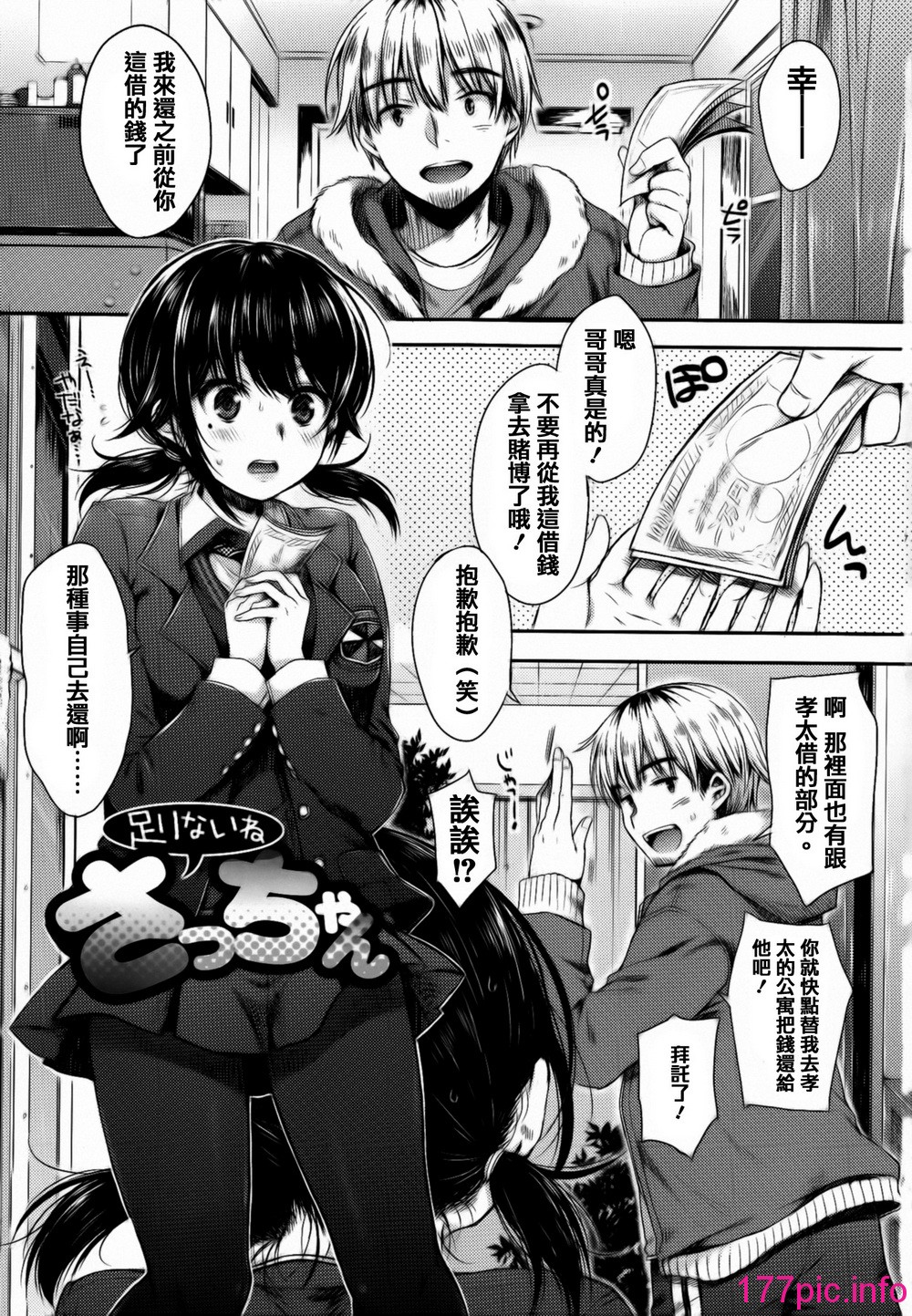 005