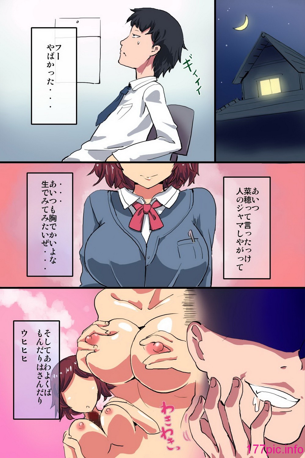 005
