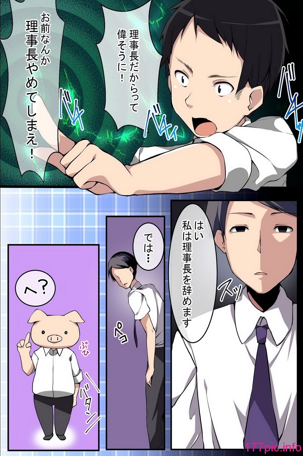 005