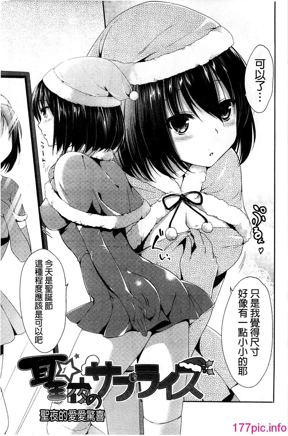 006