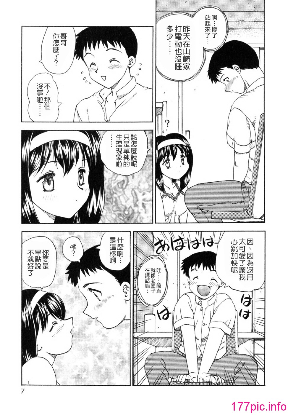 006