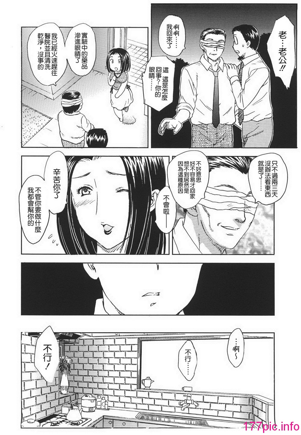 006