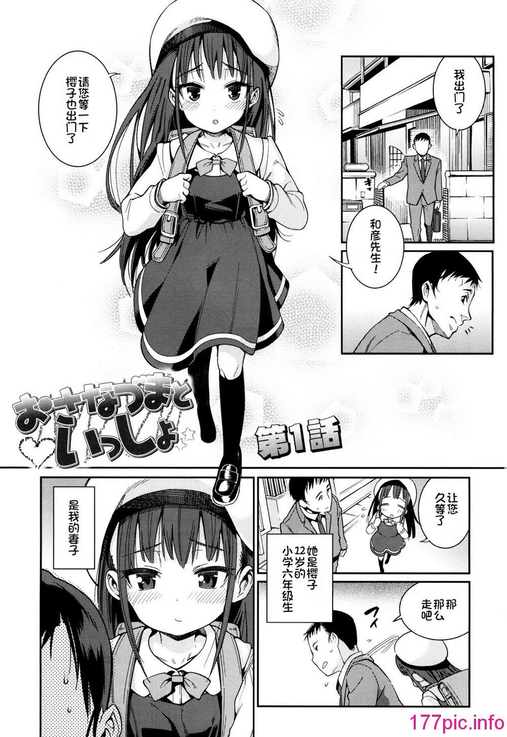 006