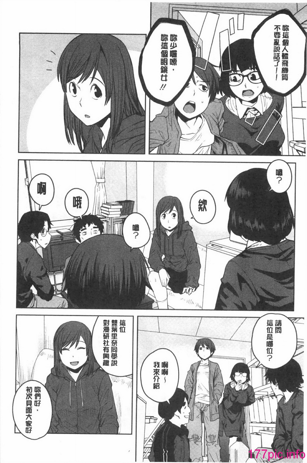 0061