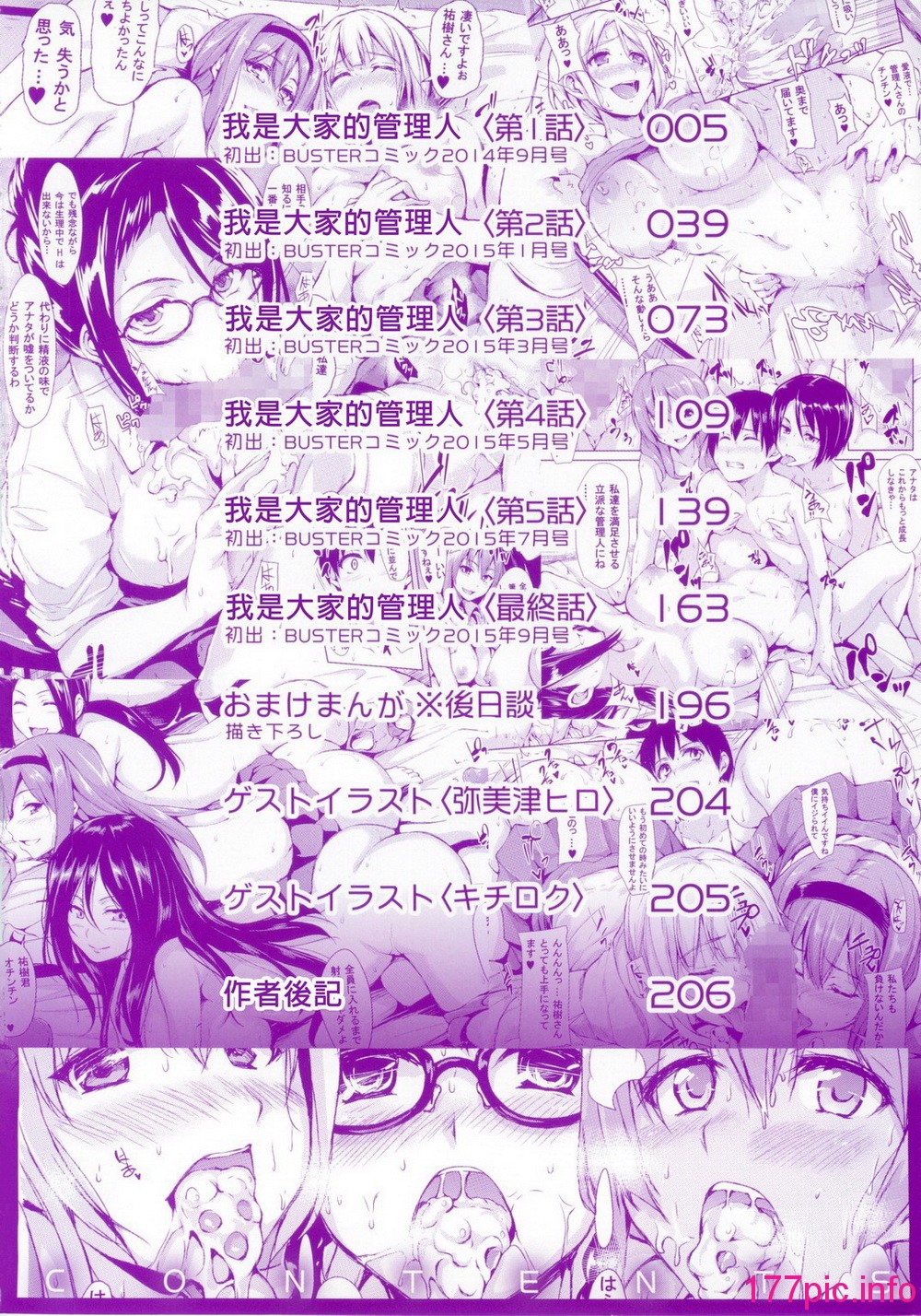 006