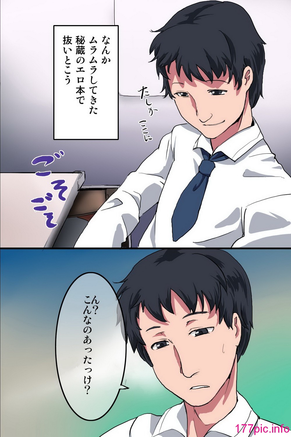 006