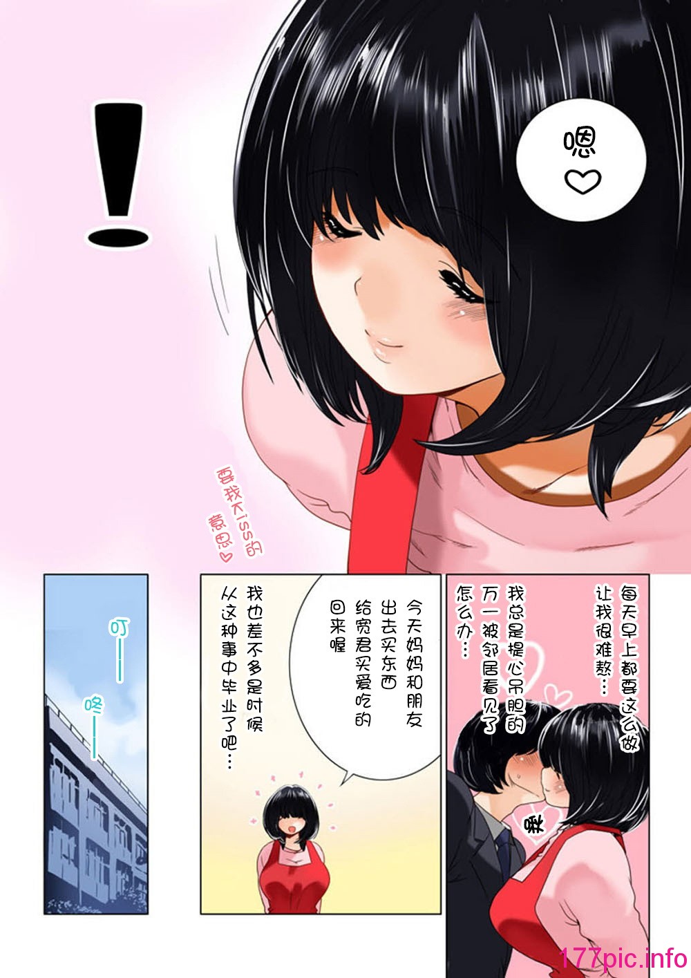 008
