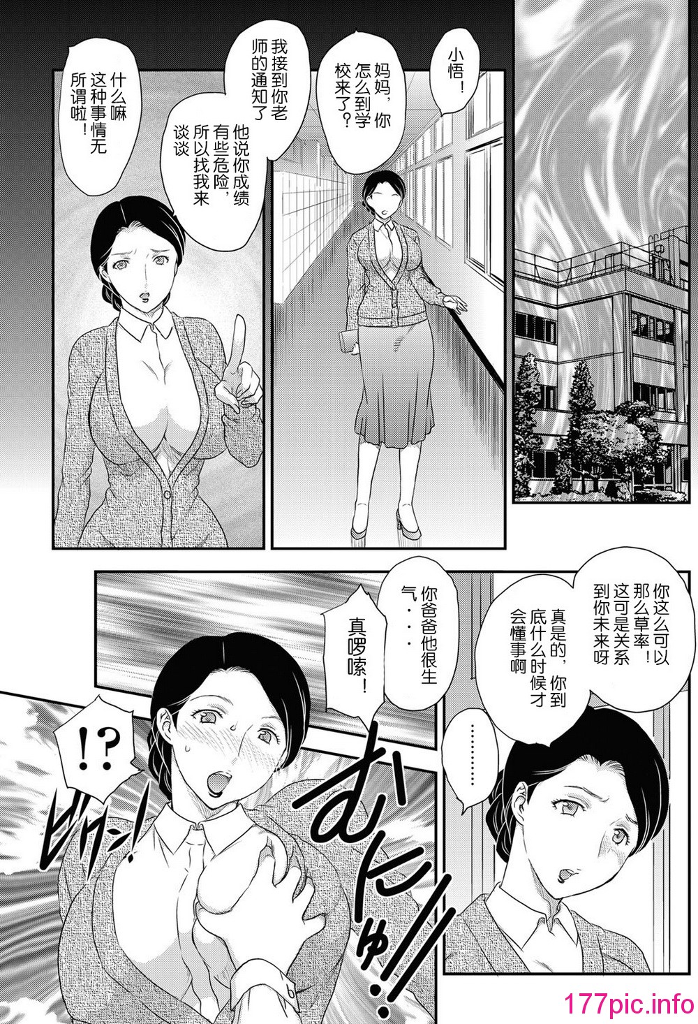 008