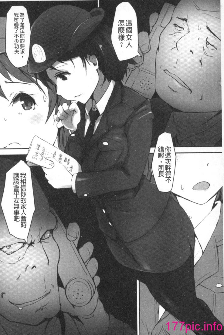 008