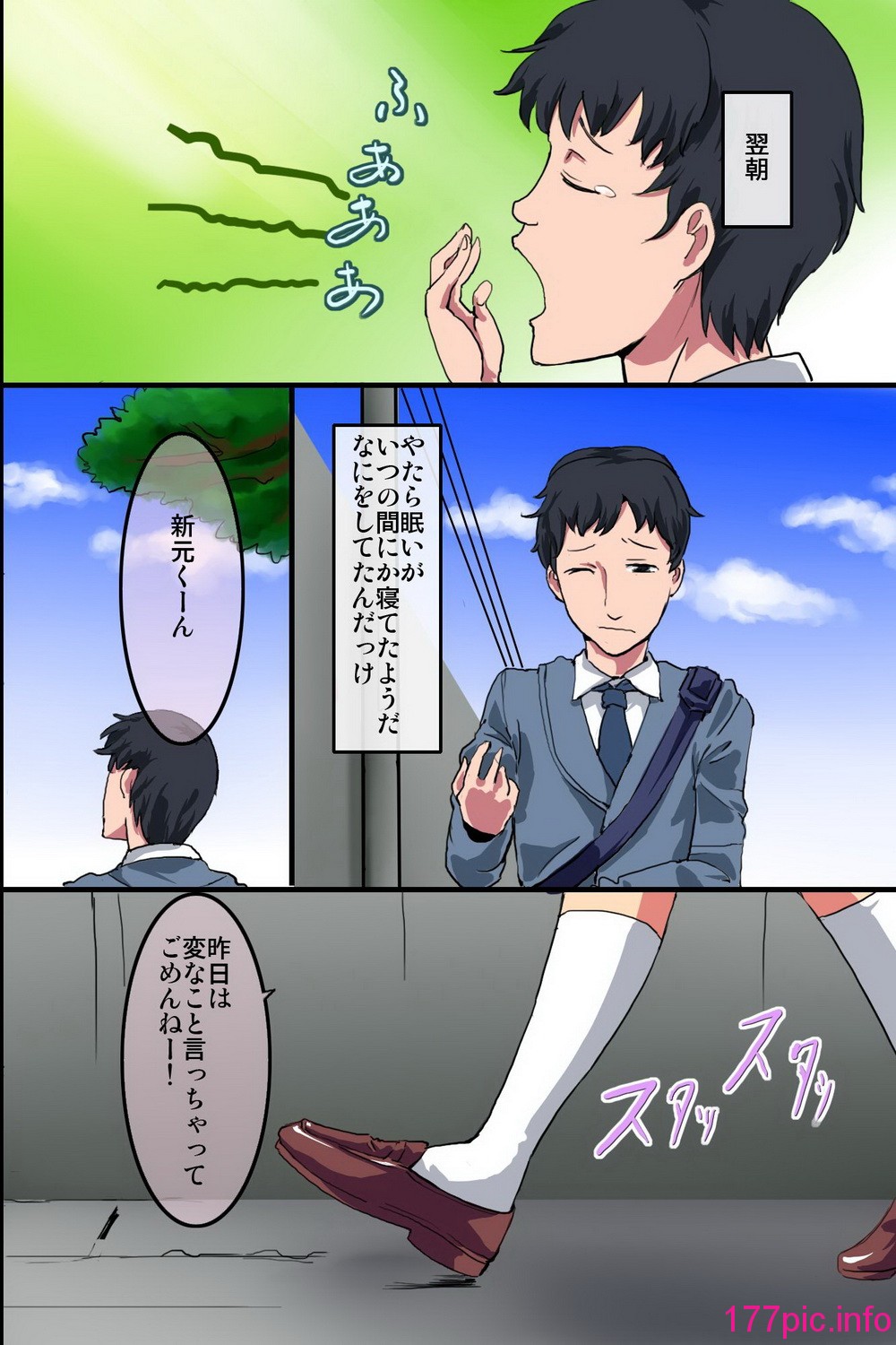 008