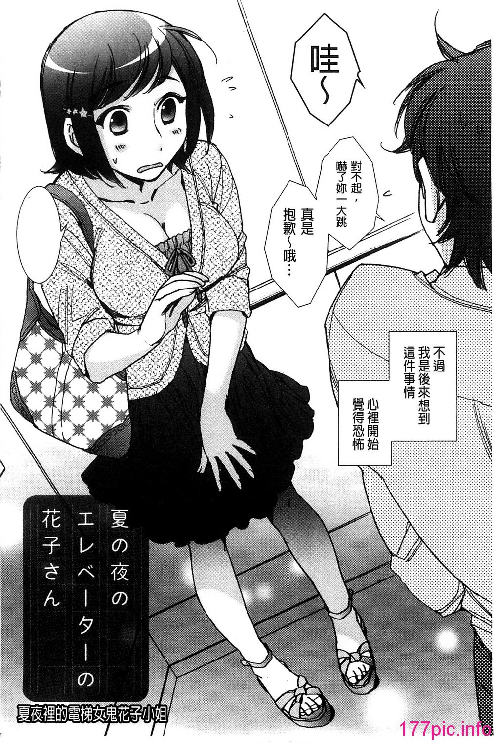 009