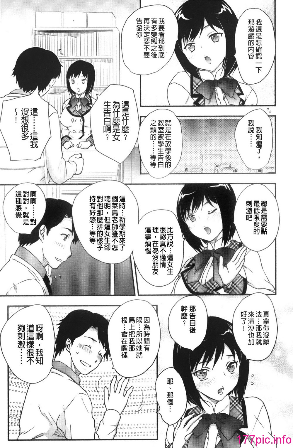009